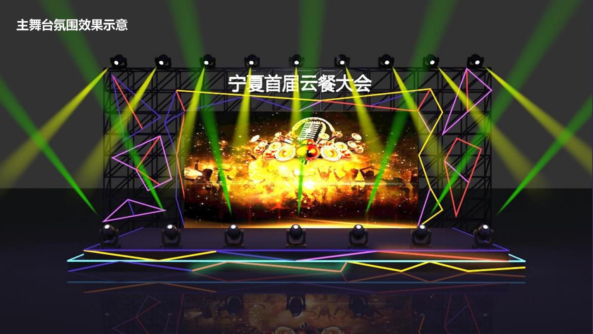 波乐传媒获评“年度文化数字化创新示范单位”
